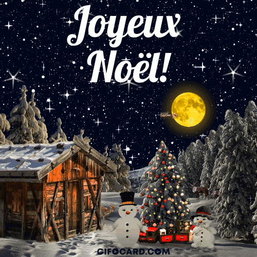 Gif animated Christmas card